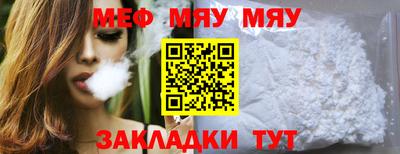 мдма Донецк