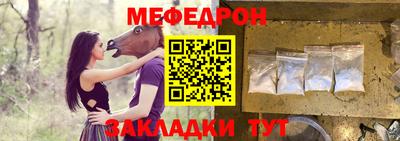 гашик Донской