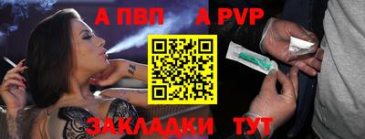 гашик Донской