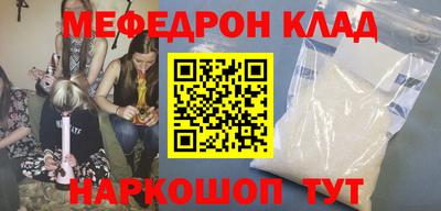 гашик Донской