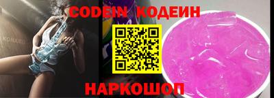 мефедрон VHQ Дубна