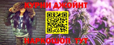 мефедрон VHQ Дубна