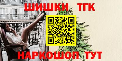 гашик Донской