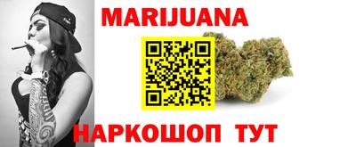 мефедрон VHQ Дубна