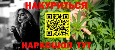 мдма Донецк