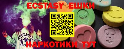 гашик Донской