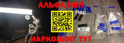 гашик Донской