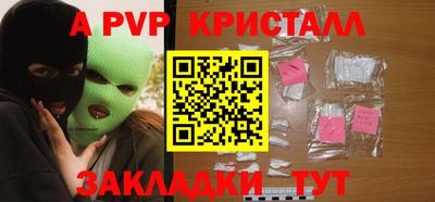 мдма Донецк
