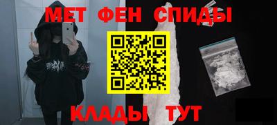 гашик Донской