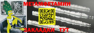 гашик Донской