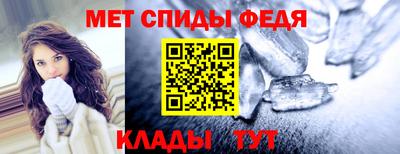 гашик Донской