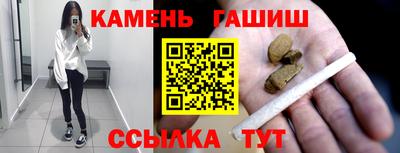 мефедрон VHQ Дубна