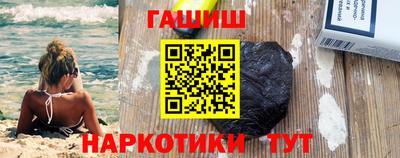 мефедрон VHQ Дубна