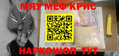 гашик Донской