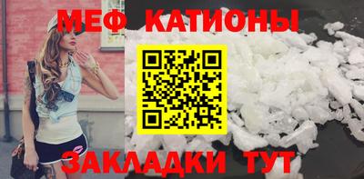 мдма Донецк