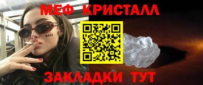 гашик Донской